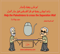 ������ ������2