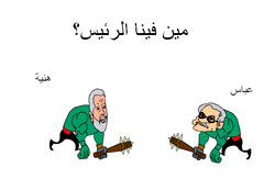 ����� �������
