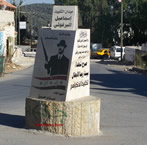 ��� �������